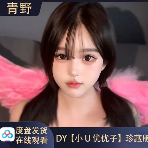 伊人47.tv直播用户真实评价头像展示